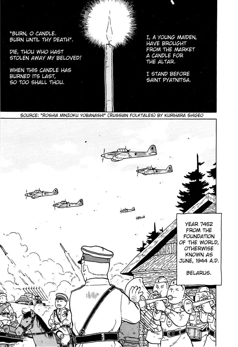 Kutsuzure Sensen - Witch Vasenka's War Chapter 19 page 3