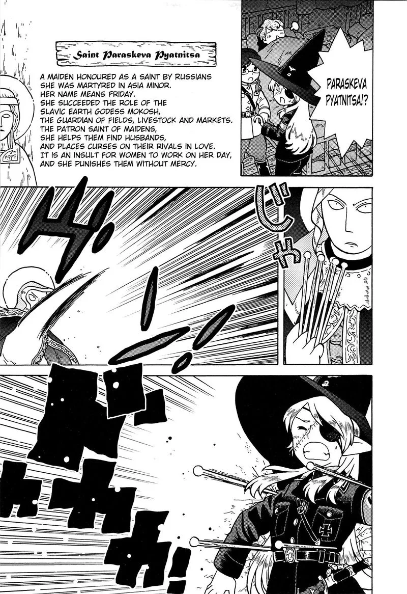 Kutsuzure Sensen - Witch Vasenka's War Chapter 19 page 11