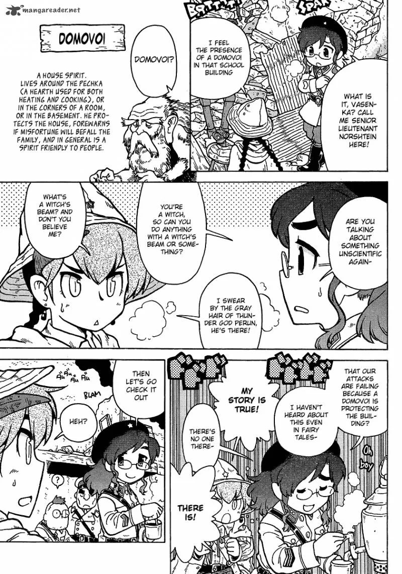 Kutsuzure Sensen - Witch Vasenka's War Chapter 2 page 3