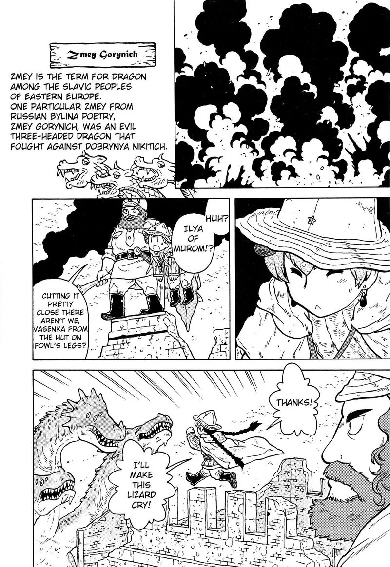 Kutsuzure Sensen - Witch Vasenka's War Chapter 20 page 8