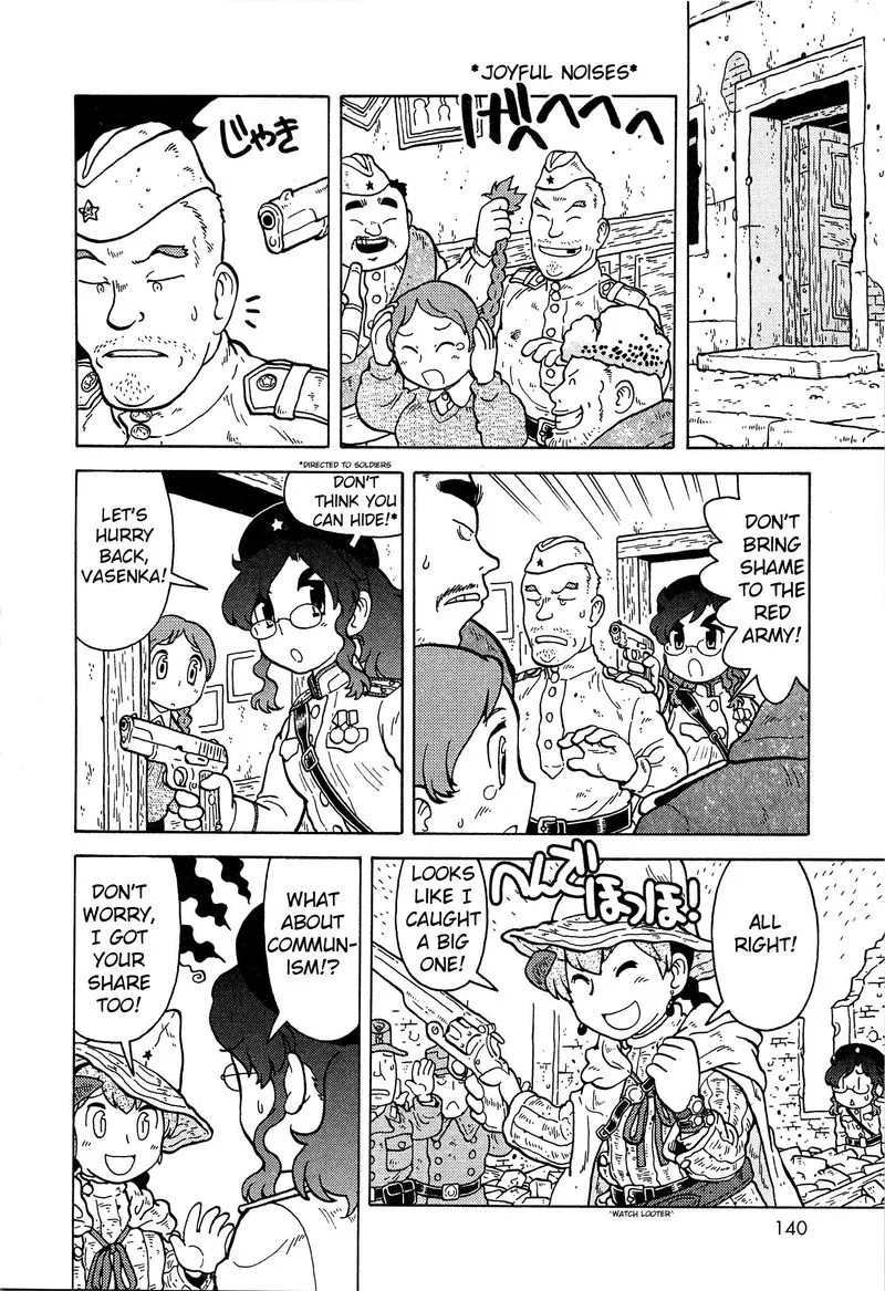 Kutsuzure Sensen - Witch Vasenka's War Chapter 20 page 2