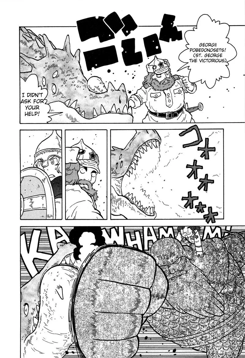 Kutsuzure Sensen - Witch Vasenka's War Chapter 20 page 14