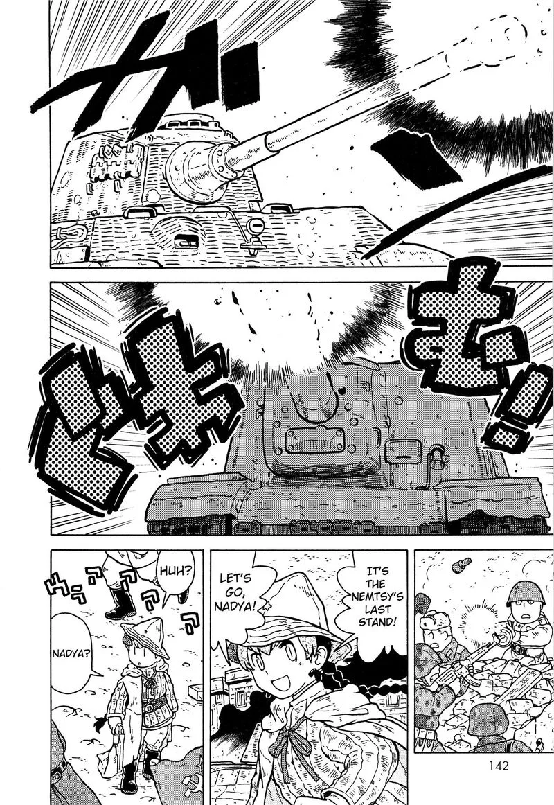 Kutsuzure Sensen - Witch Vasenka's War Chapter 20 page 4