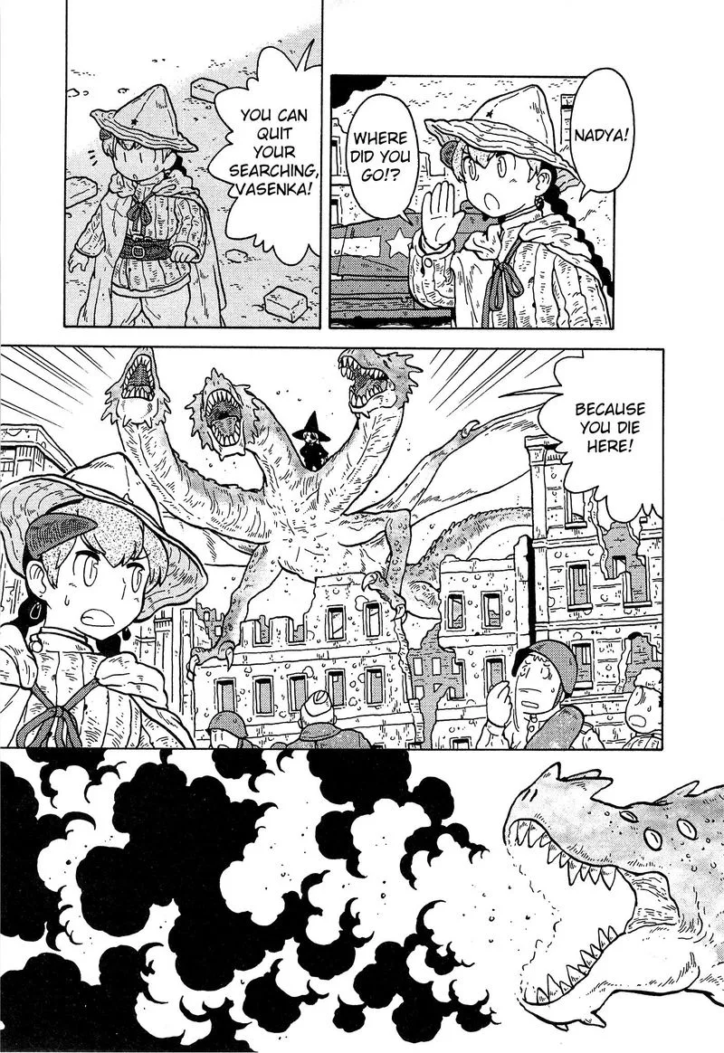 Kutsuzure Sensen - Witch Vasenka's War Chapter 20 page 7