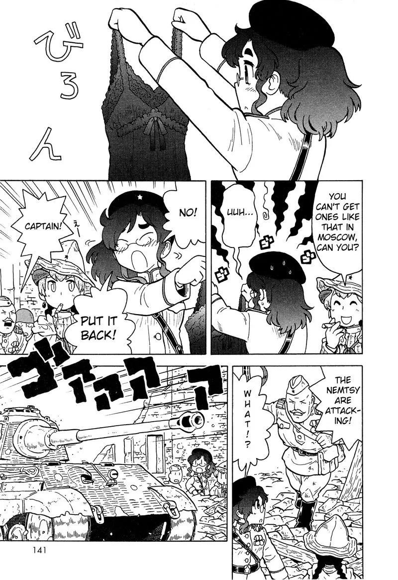 Kutsuzure Sensen - Witch Vasenka's War Chapter 20 page 3