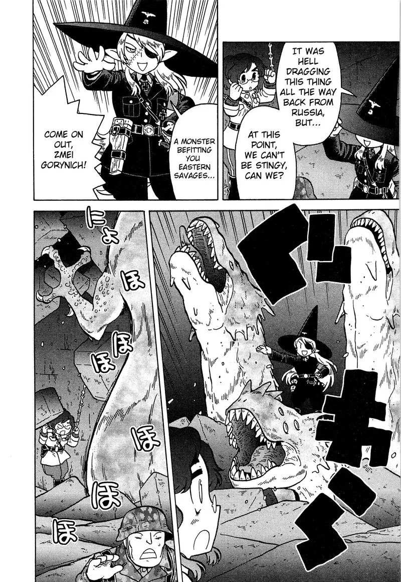 Kutsuzure Sensen - Witch Vasenka's War Chapter 20 page 6