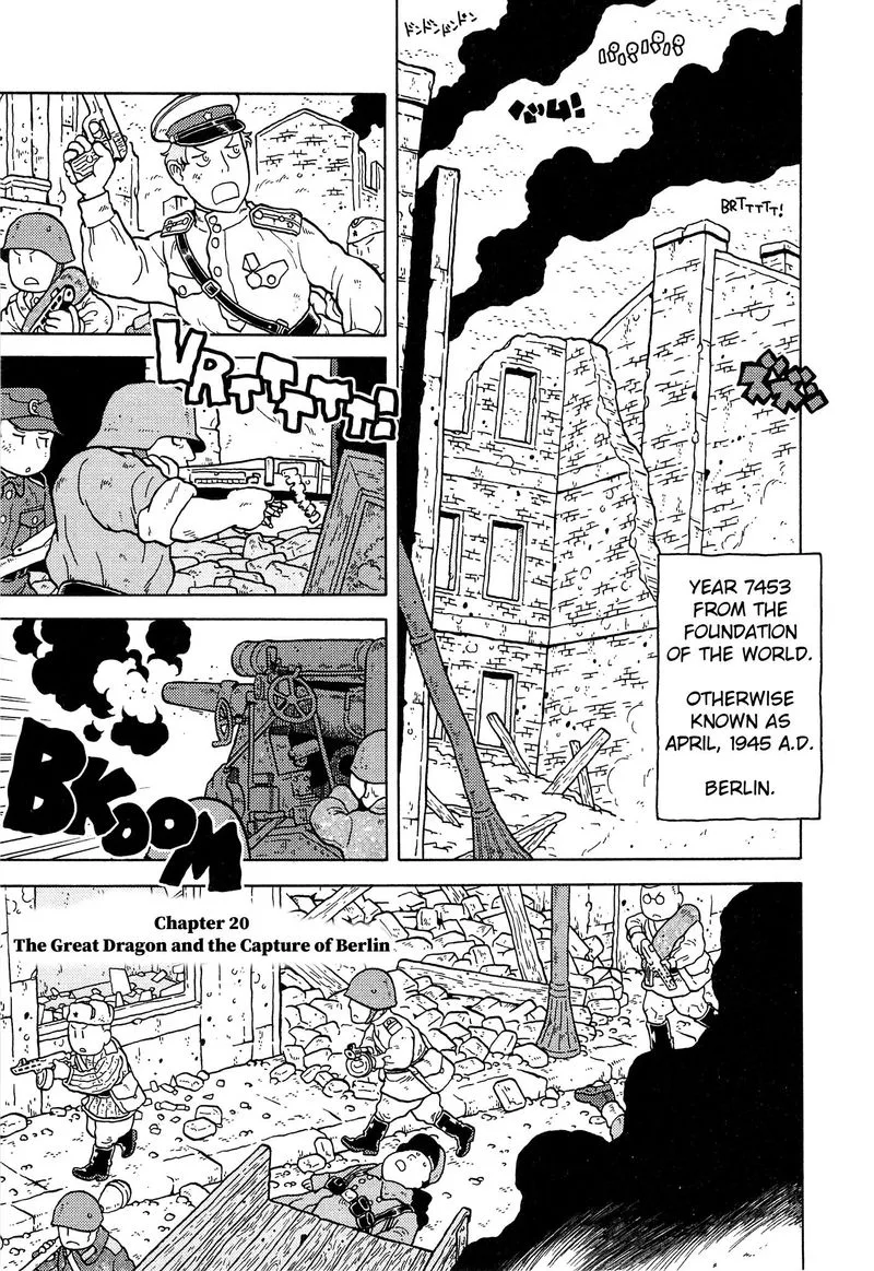 Kutsuzure Sensen - Witch Vasenka's War Chapter 20 page 1