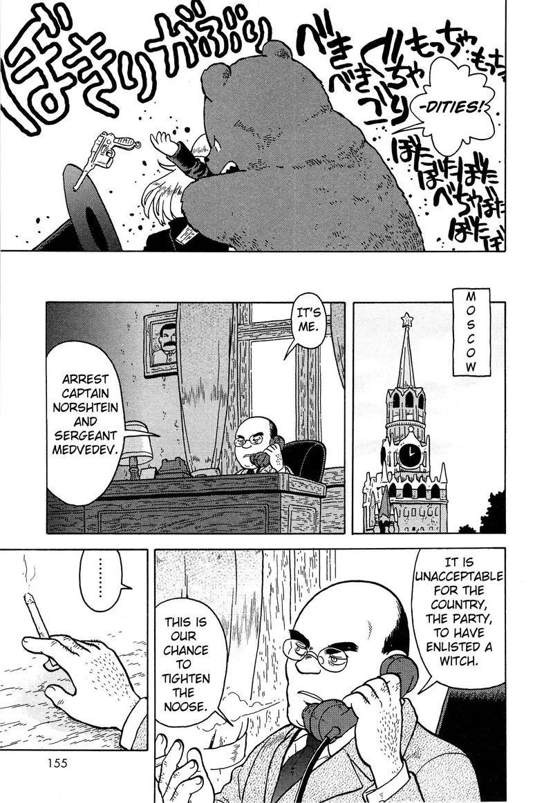 Kutsuzure Sensen - Witch Vasenka's War Chapter 20 page 17