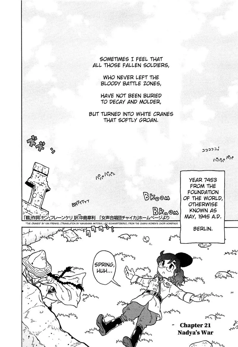 Kutsuzure Sensen - Witch Vasenka's War Chapter 21 page 1