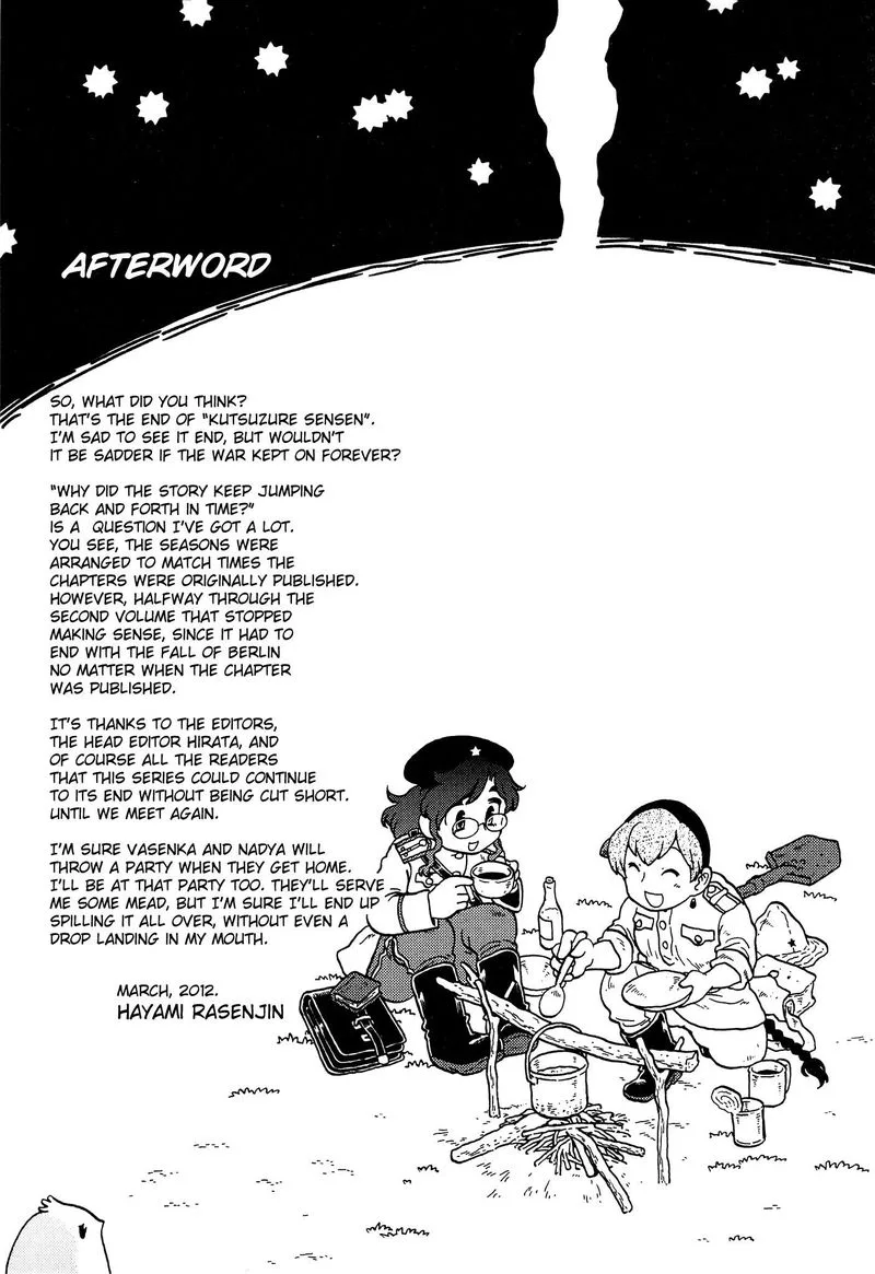 Kutsuzure Sensen - Witch Vasenka's War Chapter 21 page 18