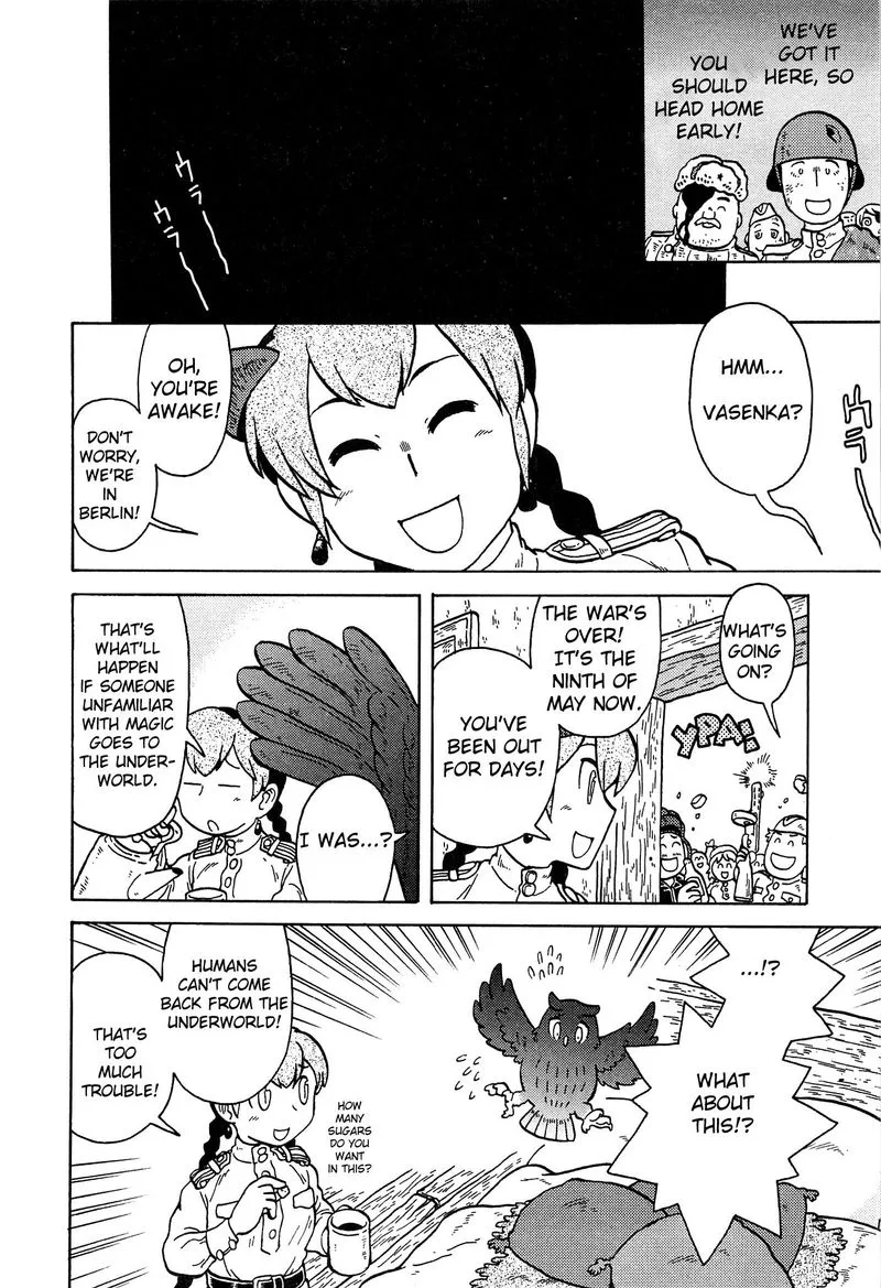 Kutsuzure Sensen - Witch Vasenka's War Chapter 21 page 15
