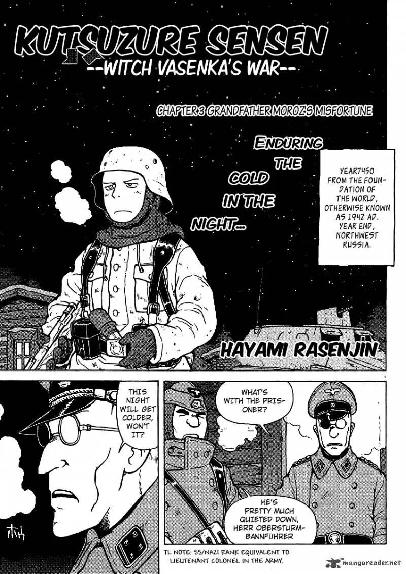 Kutsuzure Sensen - Witch Vasenka's War Chapter 3 page 1