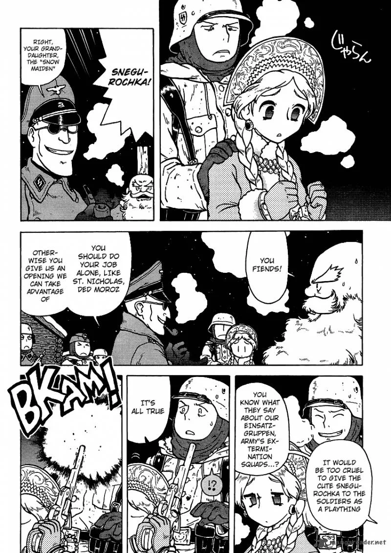 Kutsuzure Sensen - Witch Vasenka's War Chapter 3 page 4