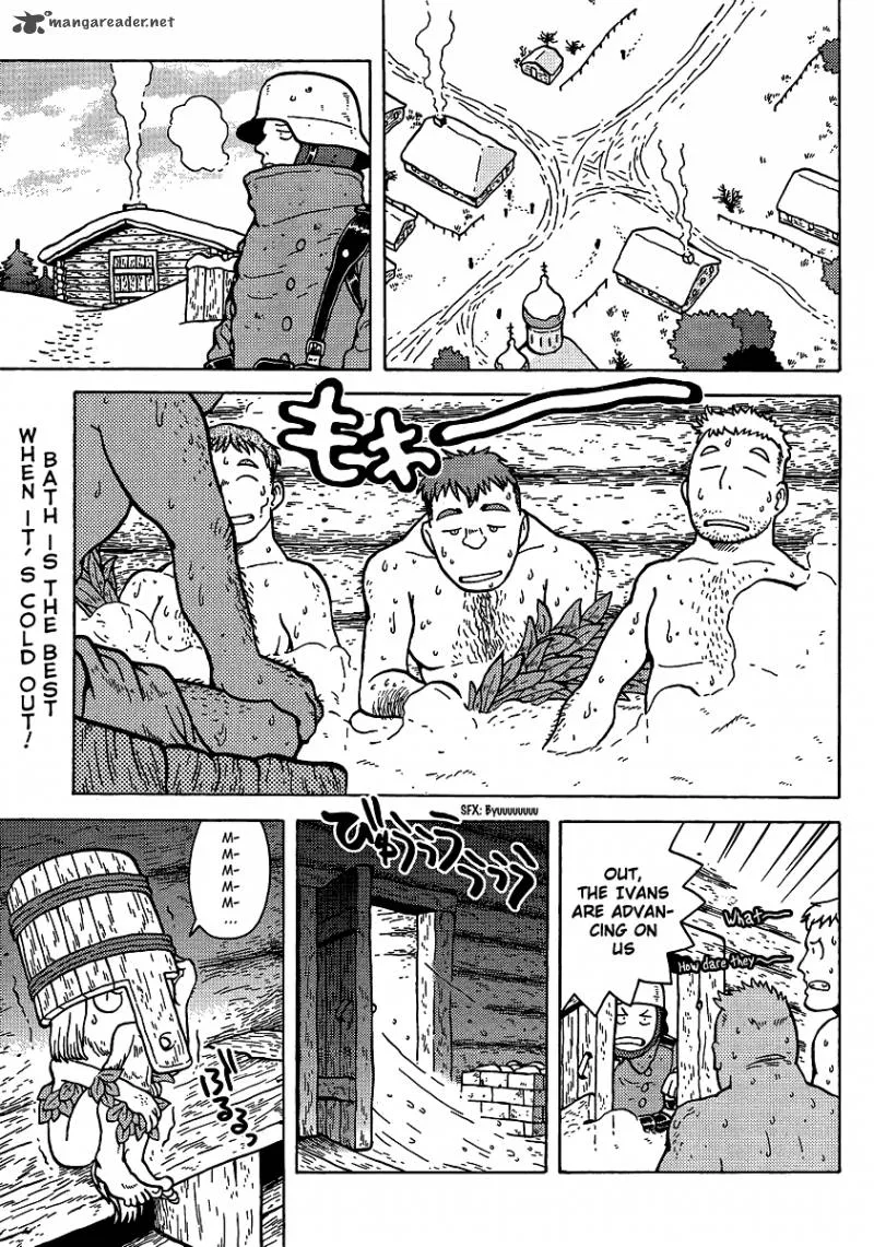 Kutsuzure Sensen - Witch Vasenka's War Chapter 4 page 1