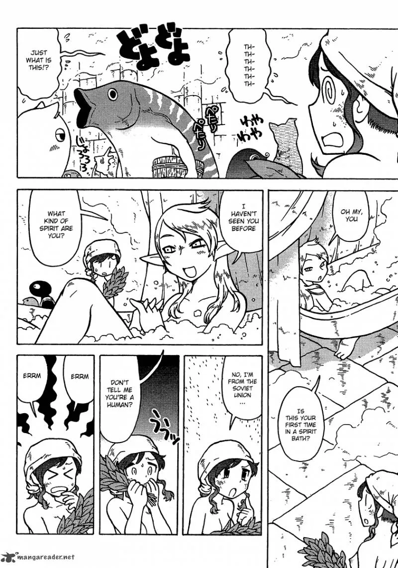 Kutsuzure Sensen - Witch Vasenka's War Chapter 4 page 6