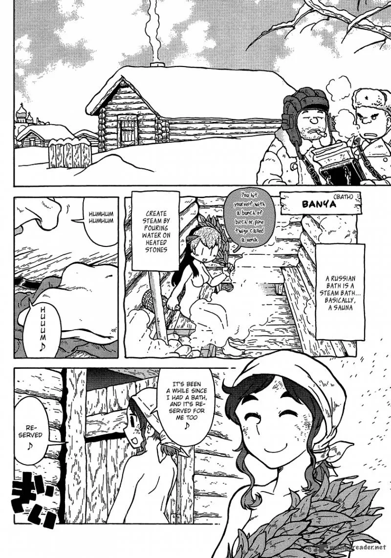 Kutsuzure Sensen - Witch Vasenka's War Chapter 4 page 4