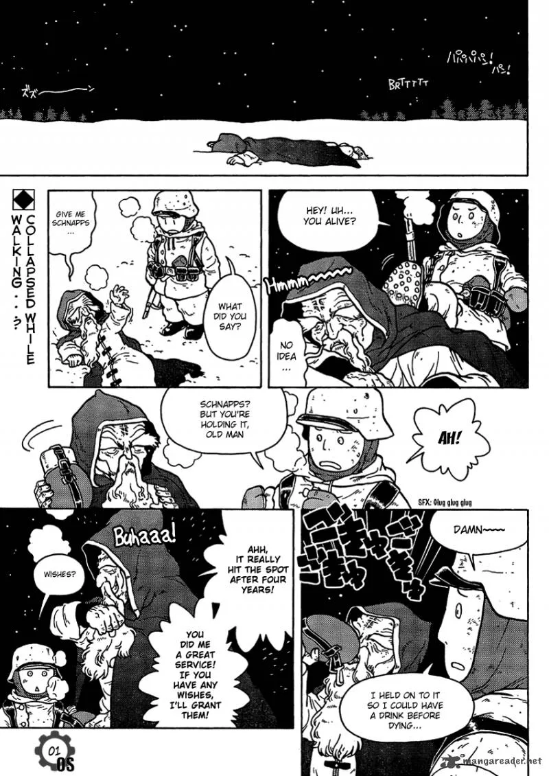 Kutsuzure Sensen - Witch Vasenka's War Chapter 5 page 1