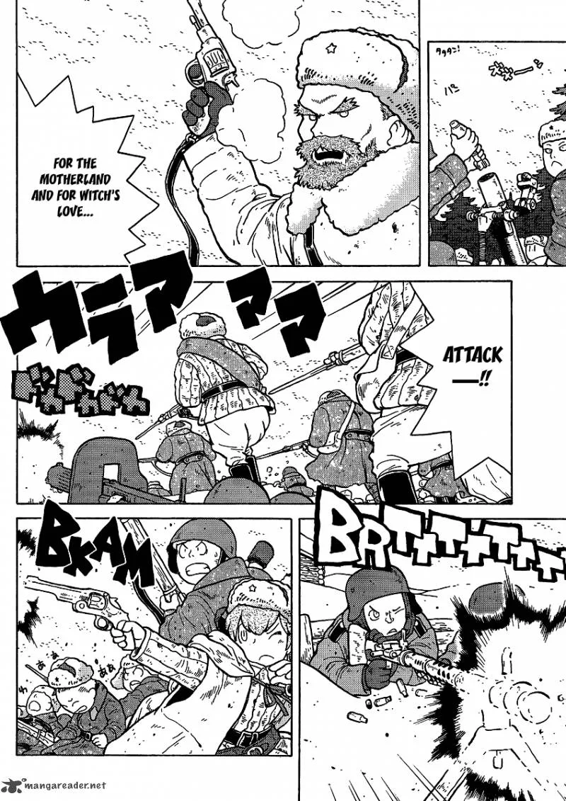 Kutsuzure Sensen - Witch Vasenka's War Chapter 6 page 8