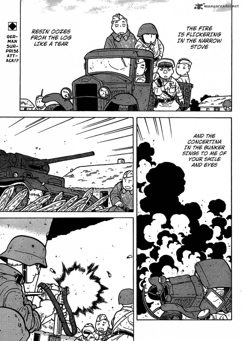 Kutsuzure Sensen - Witch Vasenka's War Chapter 7 page 1