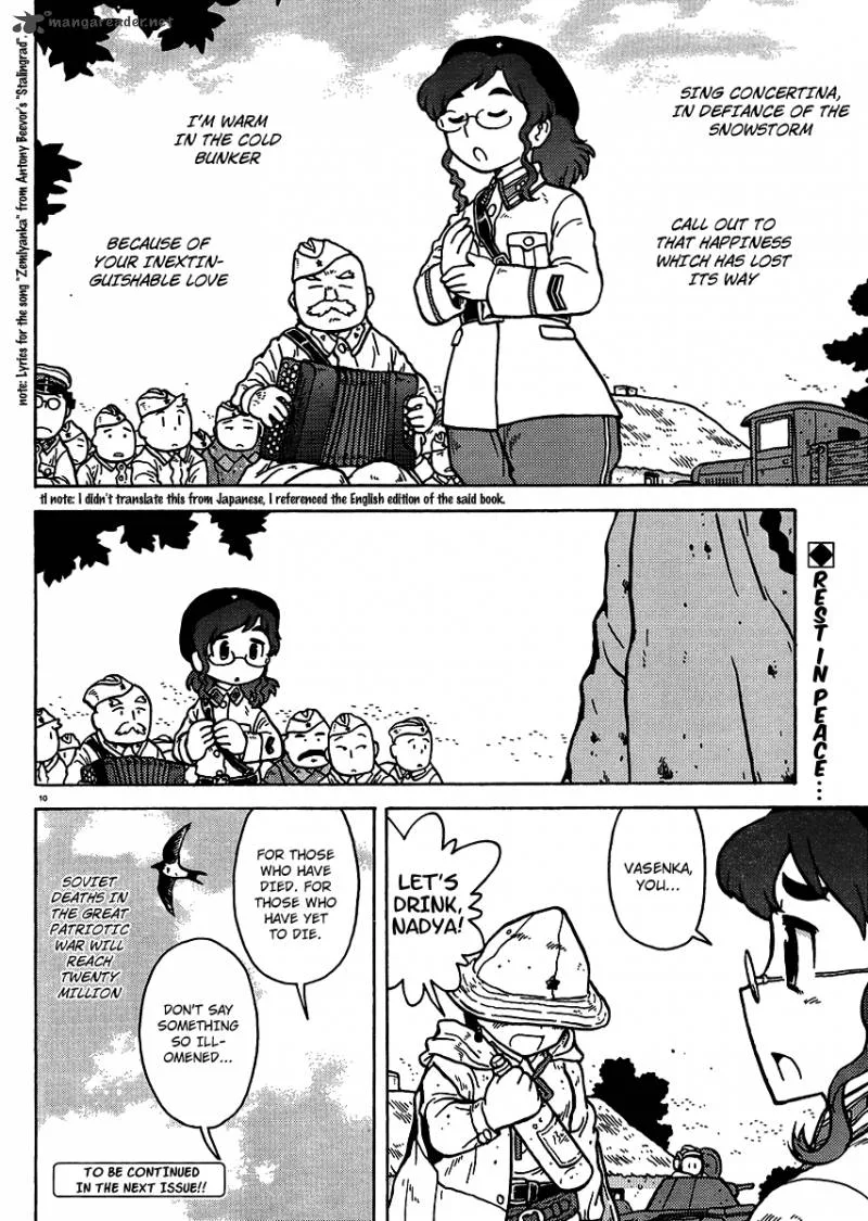 Kutsuzure Sensen - Witch Vasenka's War Chapter 7 page 10