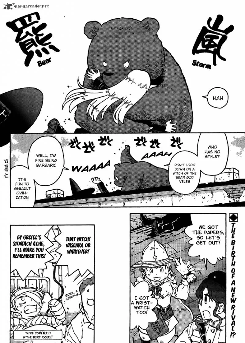 Kutsuzure Sensen - Witch Vasenka's War Chapter 8 page 10