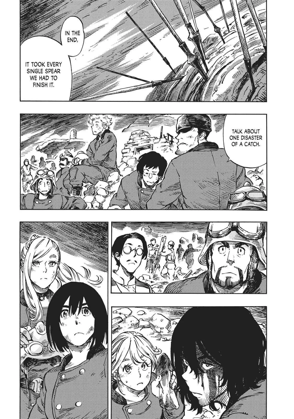 Kuutei Dragons Chapter 10 page 1