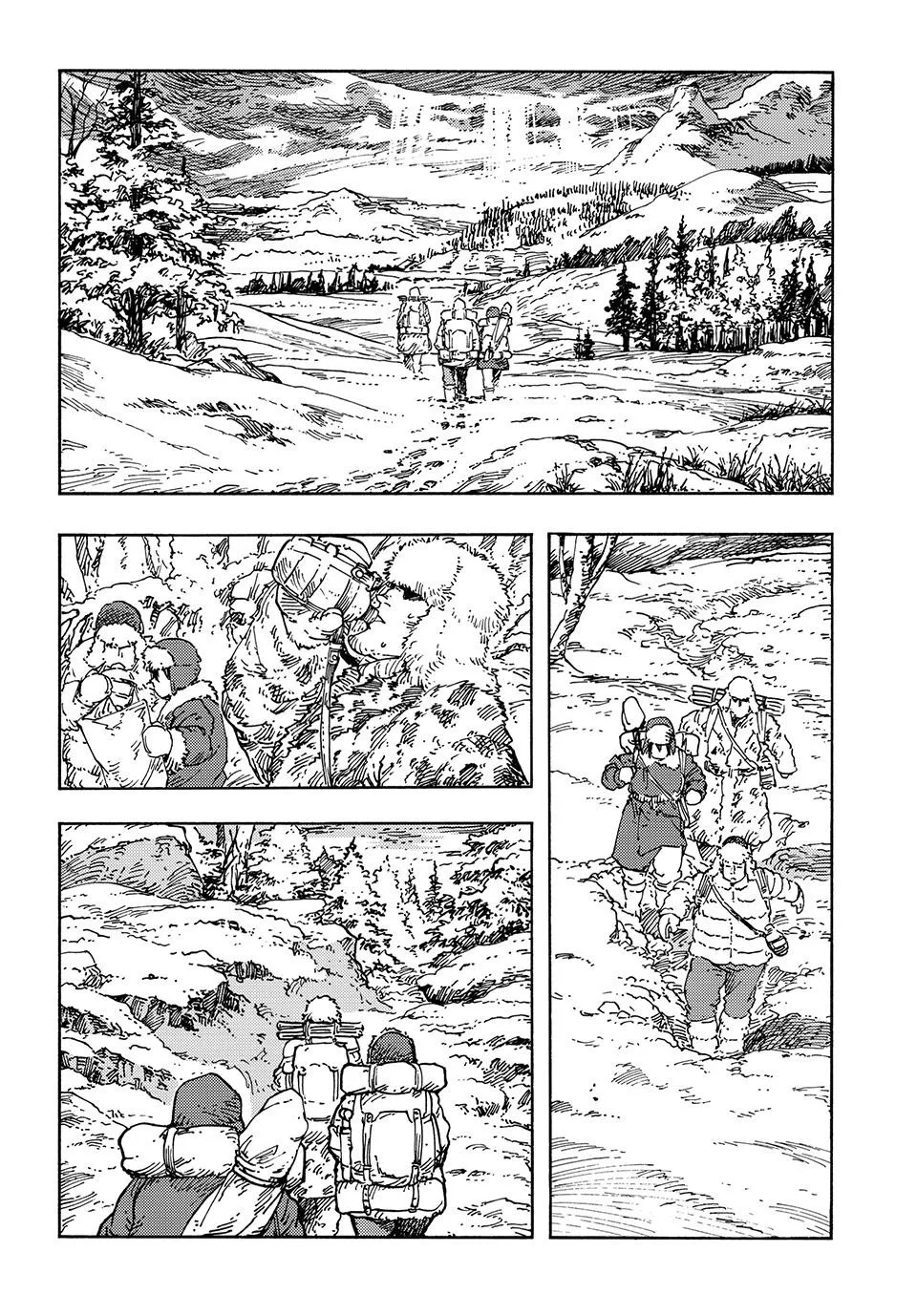 Kuutei Dragons Chapter 101 page 7