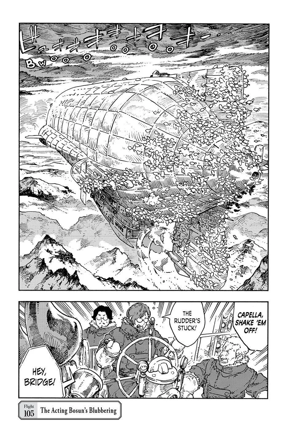Kuutei Dragons Chapter 105 page 1