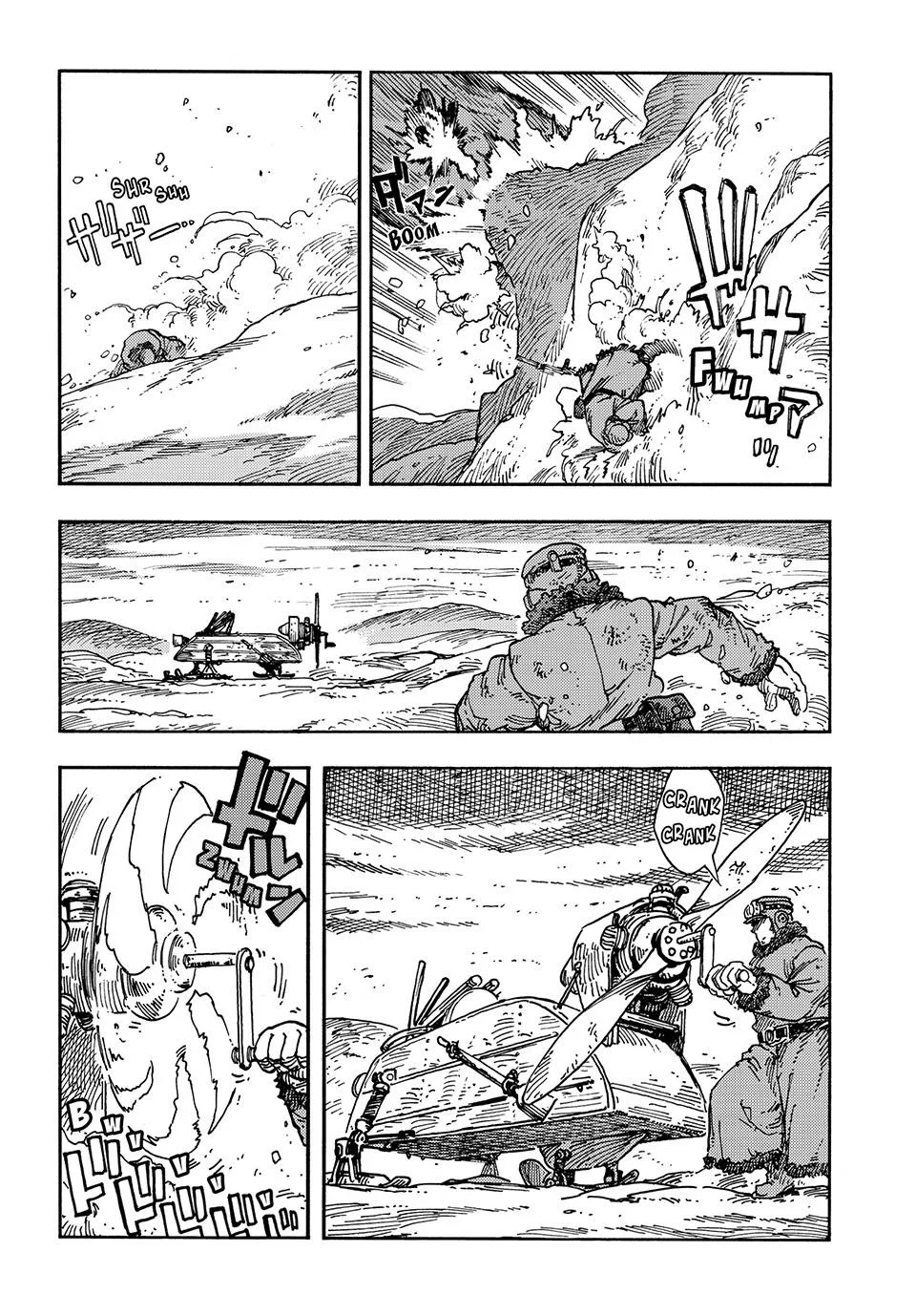 Kuutei Dragons Chapter 107 page 5