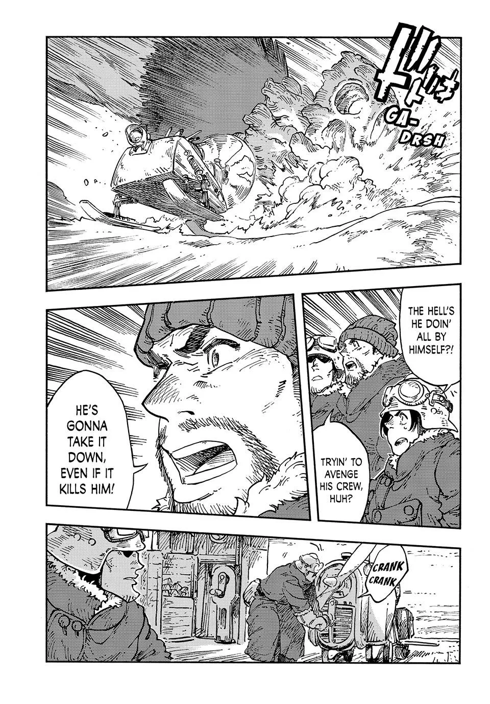 Kuutei Dragons Chapter 107 page 8