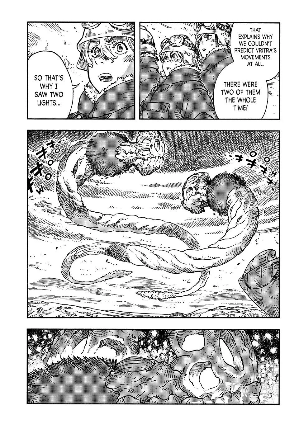 Kuutei Dragons Chapter 108 page 2