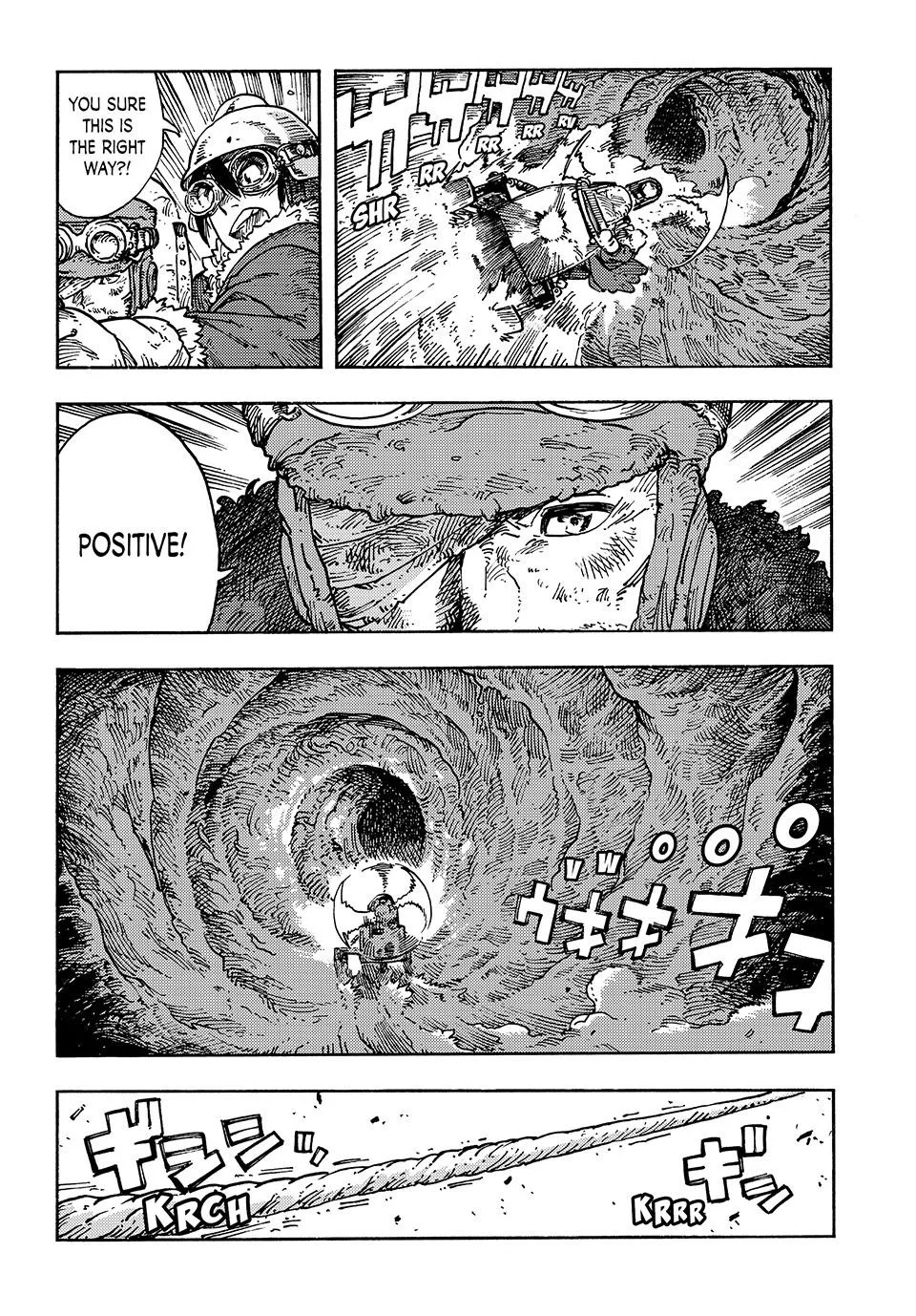 Kuutei Dragons Chapter 109 page 3