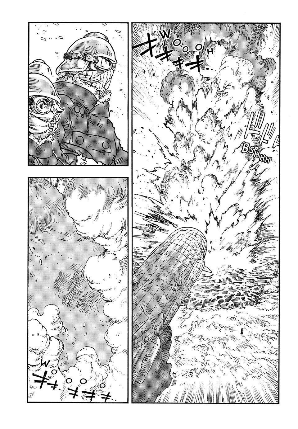 Kuutei Dragons Chapter 110 page 21