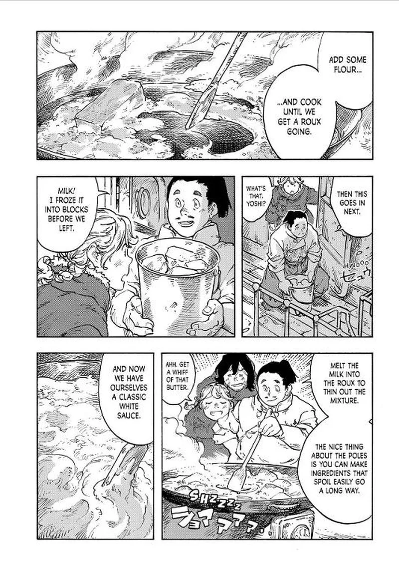Kuutei Dragons Chapter 111 page 14