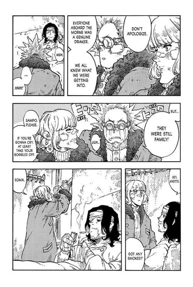 Kuutei Dragons Chapter 112 page 8