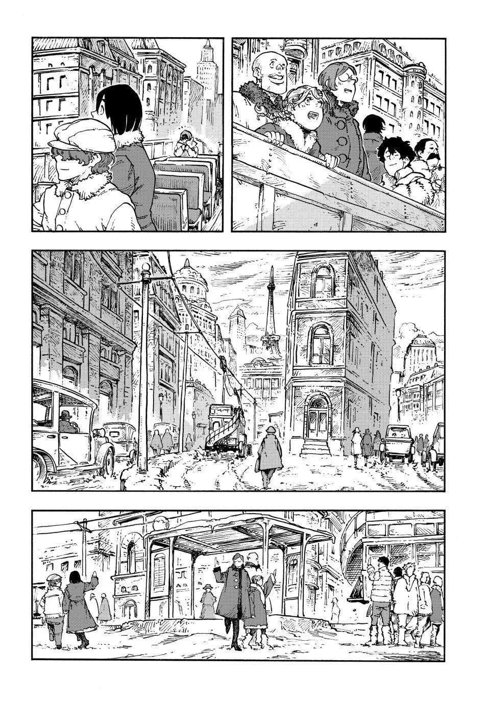 Kuutei Dragons Chapter 114 page 13
