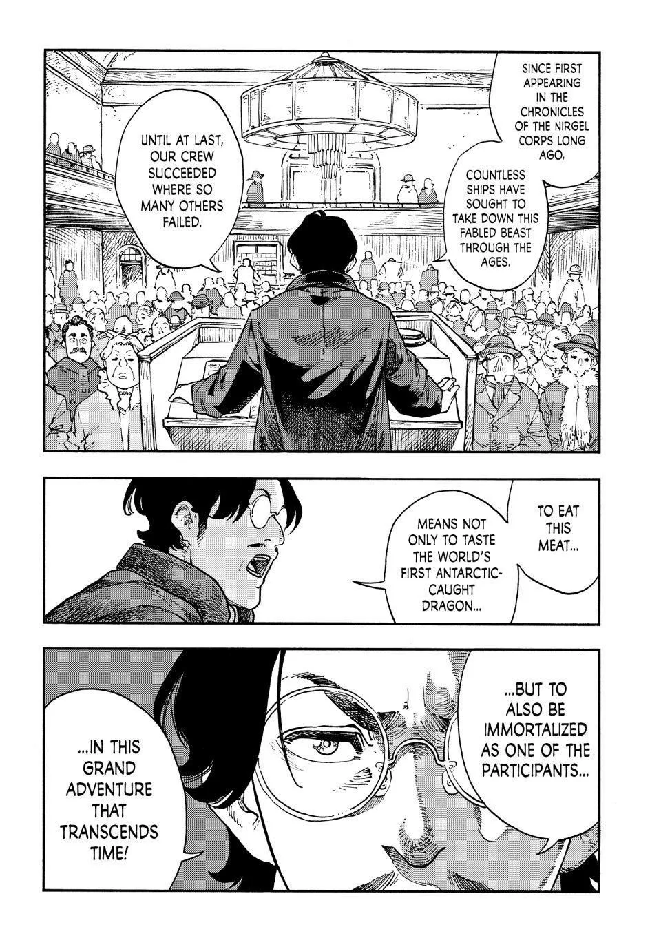 Kuutei Dragons Chapter 114 page 27