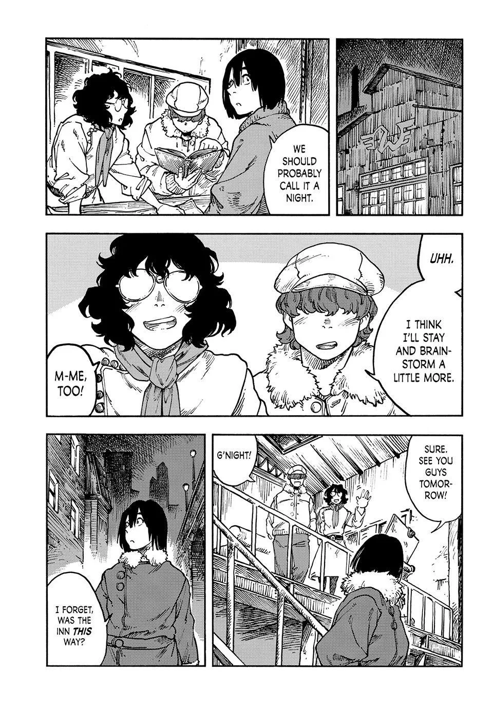 Kuutei Dragons Chapter 116 page 4