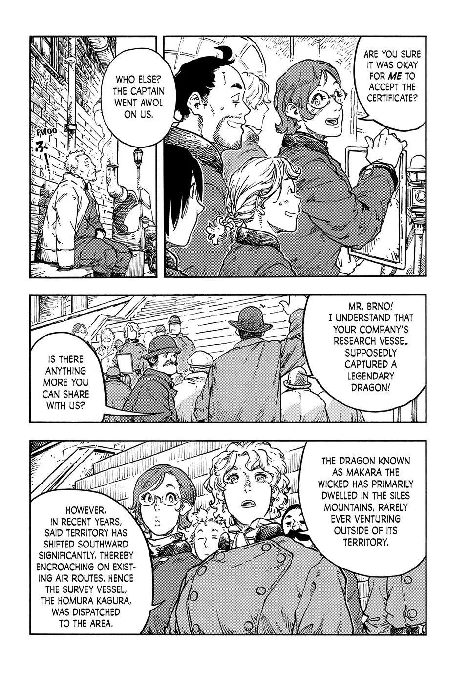 Kuutei Dragons Chapter 118 page 3