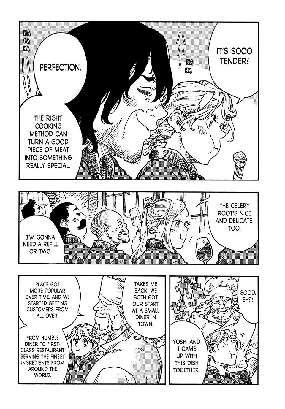 Kuutei Dragons Chapter 118 page 23