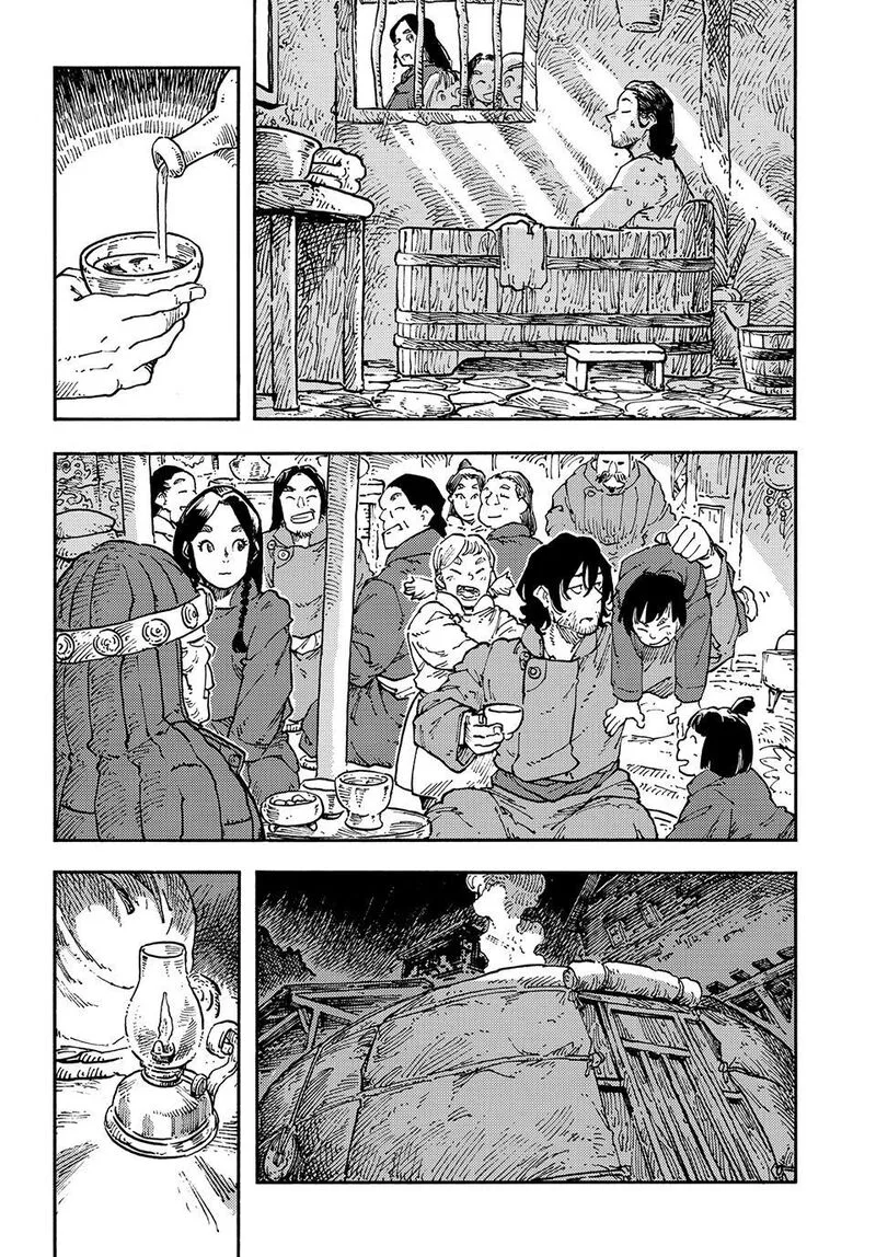 Kuutei Dragons Chapter 119 page 7