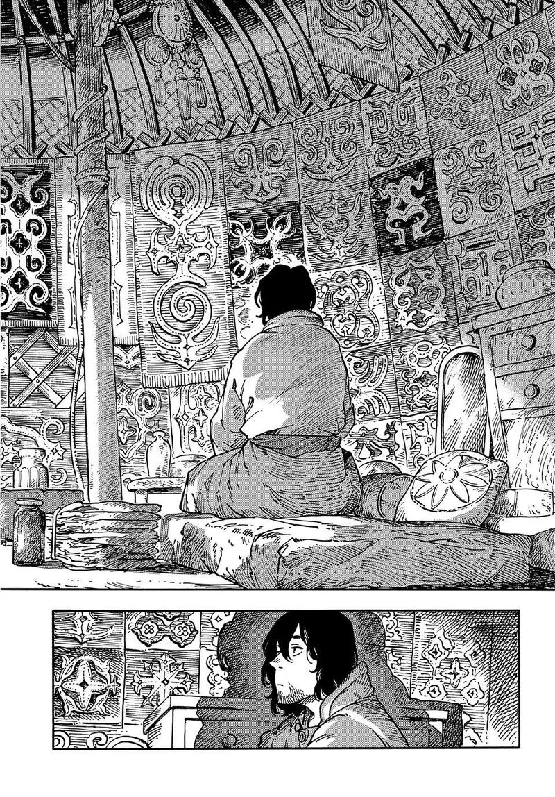 Kuutei Dragons Chapter 119 page 8