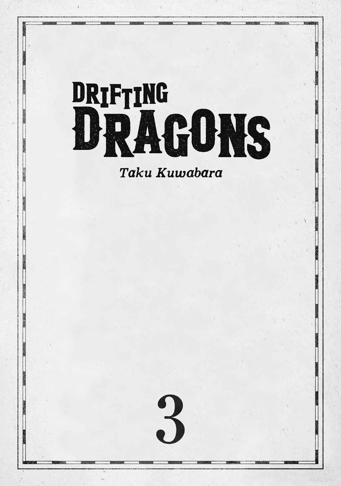 Kuutei Dragons Chapter 12 page 2
