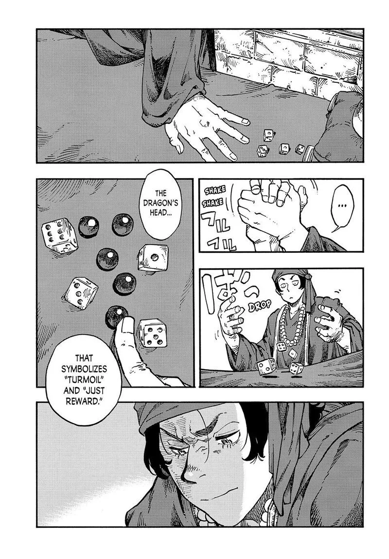 Kuutei Dragons Chapter 120 page 24