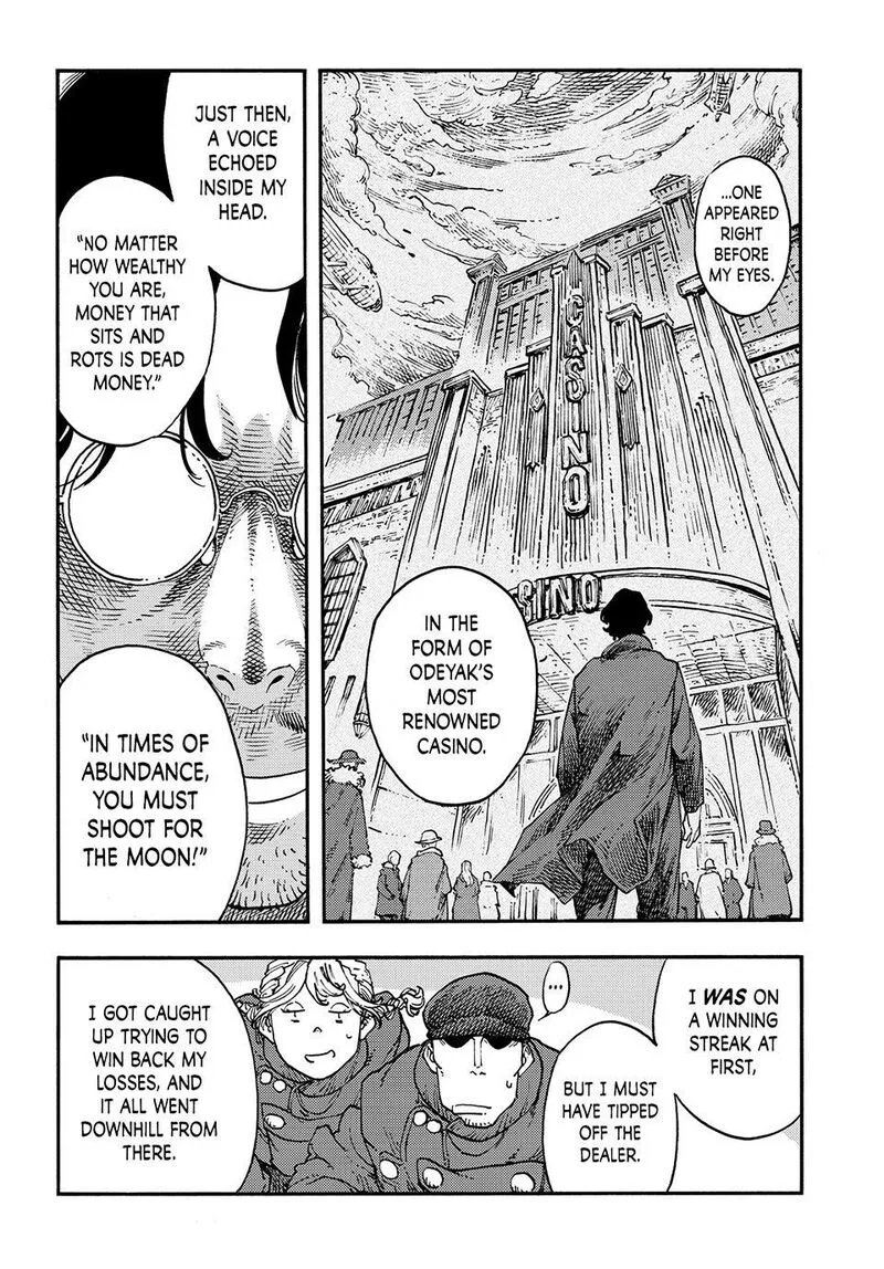 Kuutei Dragons Chapter 120 page 17
