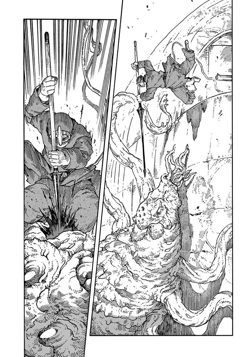Kuutei Dragons Chapter 120 page 6