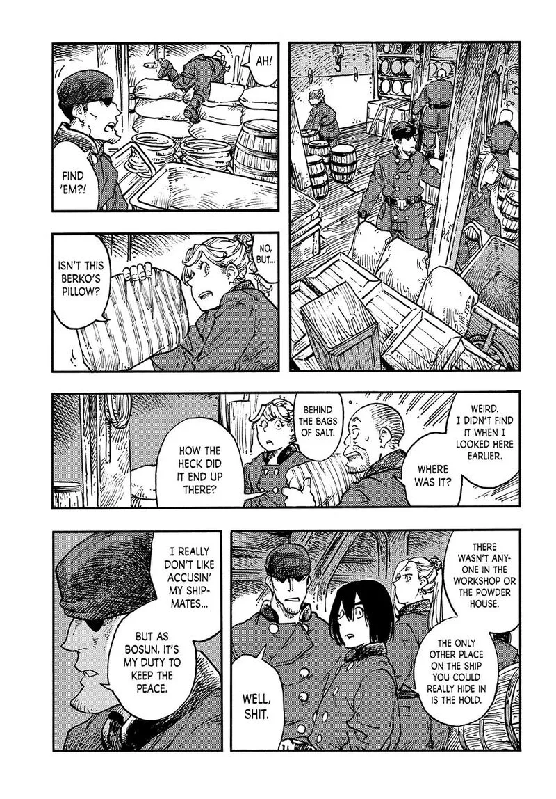 Kuutei Dragons Chapter 121 page 8