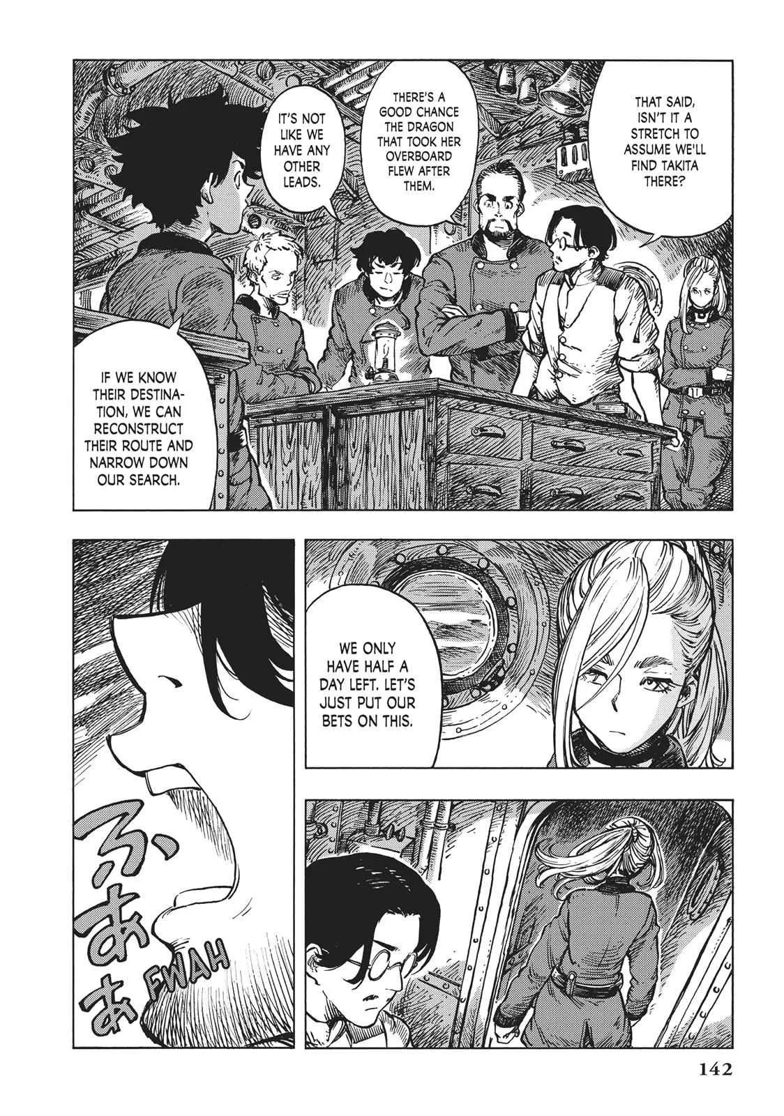Kuutei Dragons Chapter 16 page 6
