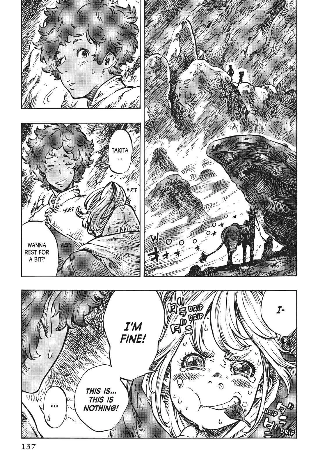 Kuutei Dragons Chapter 16 page 1