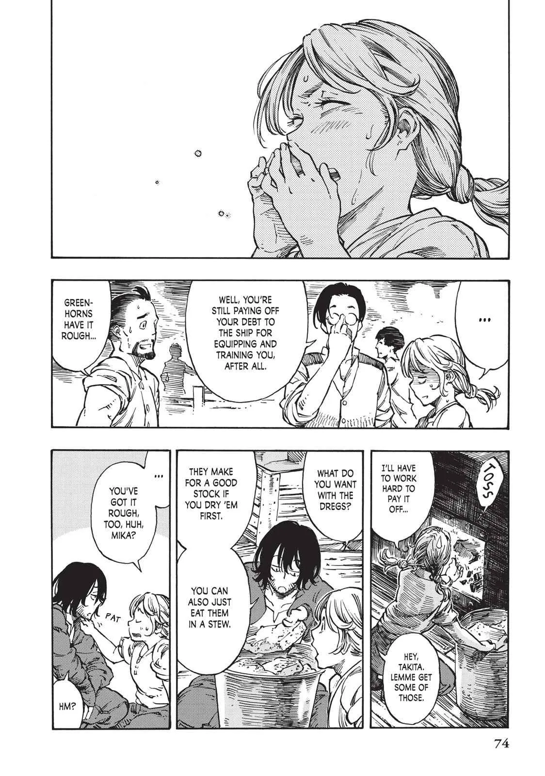 Kuutei Dragons Chapter 2 page 8
